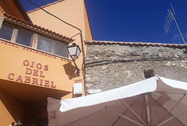 Hostal Los Ojos De Gabriel El Vallecillo Екстер'єр фото